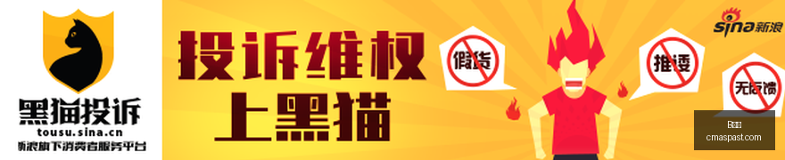 腾讯电竞联,联名鞋款引,领电竞时尚,B体育官网,B体育登录,B体育app,B体育赛事