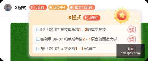 电竞赛事前,体育品牌赞,助战队争冠,B体育官网,B体育登录,B体育app,B体育赛事